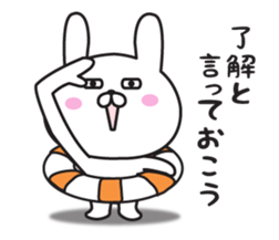 Invective sticker of gloomy rabbit sticker #11094024