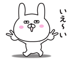 Invective sticker of gloomy rabbit sticker #11094029