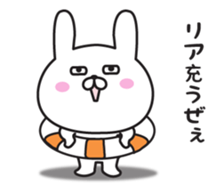 Invective sticker of gloomy rabbit sticker #11094030
