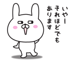 Invective sticker of gloomy rabbit sticker #11094031