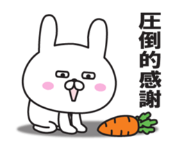 Invective sticker of gloomy rabbit sticker #11094033