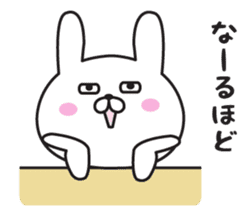 Invective sticker of gloomy rabbit sticker #11094036