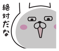 Invective sticker of gloomy rabbit sticker #11094037