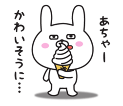 Invective sticker of gloomy rabbit sticker #11094038