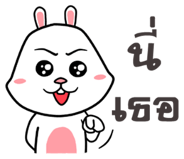 Kratay Ja sticker #11094084