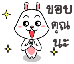 Kratay Ja sticker #11094087