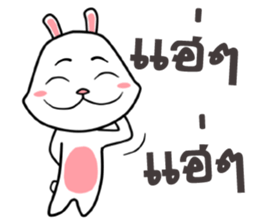 Kratay Ja sticker #11094088