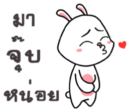 Kratay Ja sticker #11094089