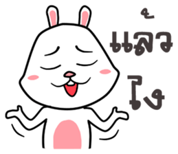 Kratay Ja sticker #11094099