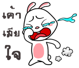 Kratay Ja sticker #11094103