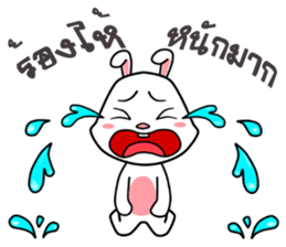 Kratay Ja sticker #11094107