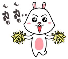 Kratay Ja sticker #11094109