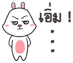 Kratay Ja sticker #11094115