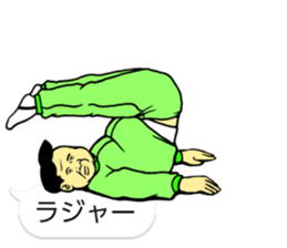kawaii ojisan FUKIDASHI sticker #11094320