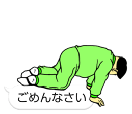 kawaii ojisan FUKIDASHI sticker #11094328