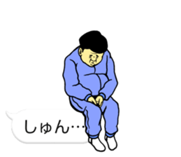 kawaii ojisan FUKIDASHI sticker #11094342