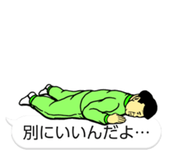 kawaii ojisan FUKIDASHI sticker #11094348
