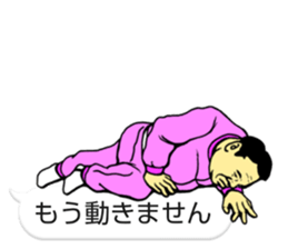 kawaii ojisan FUKIDASHI sticker #11094351