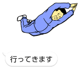 kawaii ojisan FUKIDASHI sticker #11094358