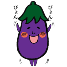 Eggplantcharacter NARU-san sticker #11094748