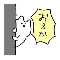 144.4sticker