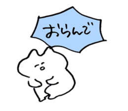 144.4sticker sticker #11094883