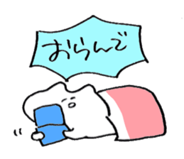 144.4sticker sticker #11094884