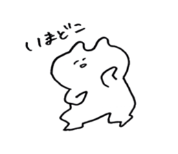 144.4sticker sticker #11094887