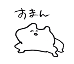 144.4sticker sticker #11094888