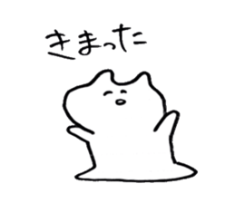 144.4sticker sticker #11094889
