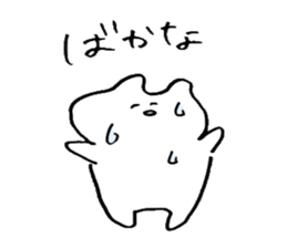 144.4sticker sticker #11094890