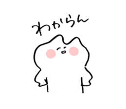 144.4sticker sticker #11094892