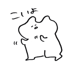144.4sticker sticker #11094894