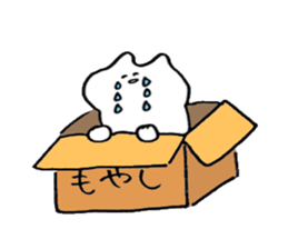144.4sticker sticker #11094895
