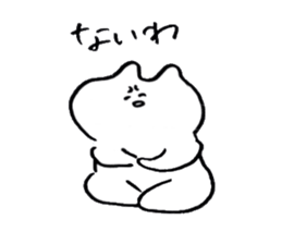 144.4sticker sticker #11094896