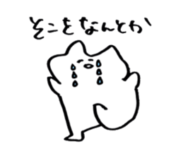 144.4sticker sticker #11094899