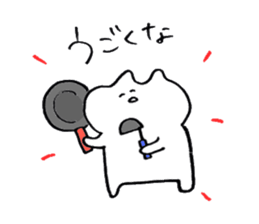 144.4sticker sticker #11094901