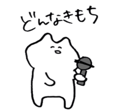 144.4sticker sticker #11094902
