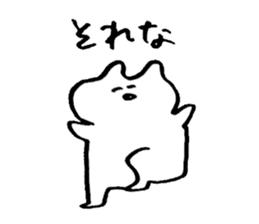 144.4sticker sticker #11094903