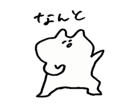 144.4sticker sticker #11094904