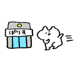 144.4sticker sticker #11094907