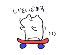 144.4sticker sticker #11094908