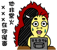 BG-Sanmao-popular sticker #11095028