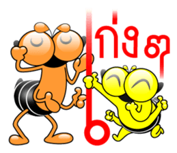 Tanoy Joy&Joke No.10 say said said3 sticker #11095040