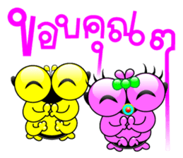 Tanoy Joy&Joke No.10 say said said3 sticker #11095042