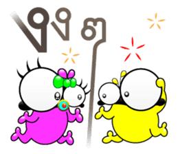 Tanoy Joy&Joke No.10 say said said3 sticker #11095045