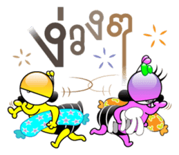 Tanoy Joy&Joke No.10 say said said3 sticker #11095046