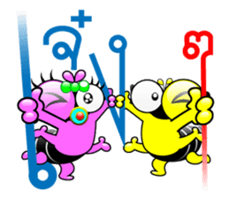 Tanoy Joy&Joke No.10 say said said3 sticker #11095048