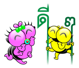 Tanoy Joy&Joke No.10 say said said3 sticker #11095057