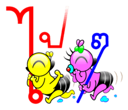 Tanoy Joy&Joke No.10 say said said3 sticker #11095061